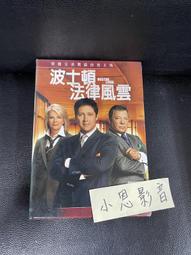 波波夫 第1號交響曲 蕭士塔柯維契 主題與變奏 Boutstein Popov Shostakovich 60642 歷史價格詳細信息