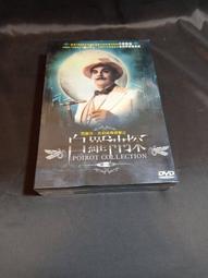 全新影片《世界最大的郵輪 海上綠洲號》DVD 旅遊生活頻道收視創佳績 一揭全球最大海上移動城市之謎 歷史價格詳細信息