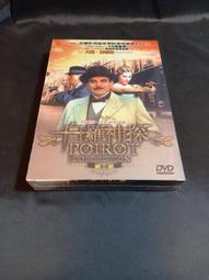 全新影片《世界最大的郵輪 海上綠洲號》DVD 旅遊生活頻道收視創佳績 一揭全球最大海上移動城市之謎 歷史價格詳細信息