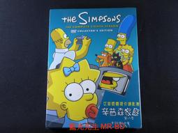 正版 The Simpsons adidas originals ZX 10000 米白棕 幸普森一家 H05783 歷史價格詳細信息