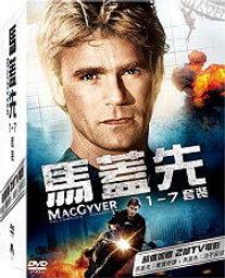 馬蓋先4X9可擴展雜物包男士城市戶外休閒手拿包多功能防潑水手包 歷史價格詳細信息