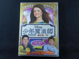 [藍光先生DVD] 少年 May You Stay Forever Young ( 得利正版 ) 歷史價格詳細信息