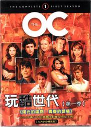 玩酷堂 Fewture限定雕像 BROM作品 靈魂鍛造者Soul Forge...現貨一組 歷史價格詳細信息