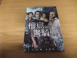 樂庭(DVD)歐美影集:(台灣正版)護士當家-第三季(Nurse Jackie-Season 3)(共12集)(3DVD 歷史價格詳細信息