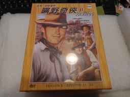 部分全新未拆封 星刻龍騎士 4~8 、10~13集 共9本合售│瑞智士記│東立【b1ah-1601-輕小說】zc 歷史價格詳細信息