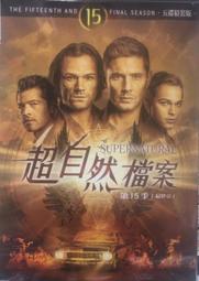 合友唱片 五月天 May Day / 時光機 CD 歷史價格詳細信息
