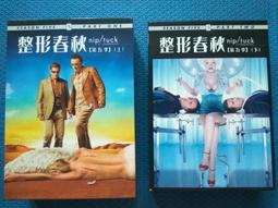 第一本整合三大英文測驗的聽力練習：新制多益╳高中英語聽力測驗╳英檢初中級《新絲路》 歷史價格詳細信息