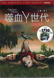 噬血地鐵站　(嗜血地鐵站) 【買四送一】(滿千免運費) 正版 台灣二手DVD 歷史價格詳細信息