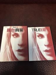 『免運優惠』全新便宜售出〕♡楊堃德國水解膠原蛋白Collagen 粉B❤守護關節皮膚☆200g／500g／1公斤 歷史價格詳細信息