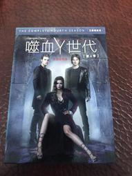 『免運優惠』全新便宜售出〕♡楊堃德國水解膠原蛋白Collagen 粉B❤守護關節皮膚☆200g／500g／1公斤 歷史價格詳細信息