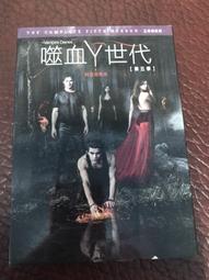 『免運優惠』全新便宜售出〕♡楊堃德國水解膠原蛋白Collagen 粉B❤守護關節皮膚☆200g／500g／1公斤 歷史價格詳細信息