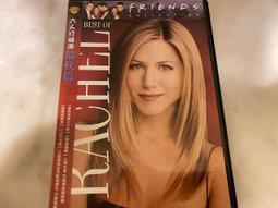 【絕版品】THE CHEMICAL BROTHERS 化學兄弟 // 十年輯影音精選 DVD ~ EMI、2003年發行 歷史價格詳細信息