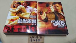 再啟蒙的年代︰為理性、科學、人文主義和進步辯護 歷史價格詳細信息