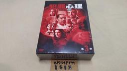 全新 DVD-RAM 空白光碟 單面 4.2G 雙面 8.4G 燒入光碟 可重複 複製 貼上 光碟片 可批發 行動碟 歷史價格詳細信息