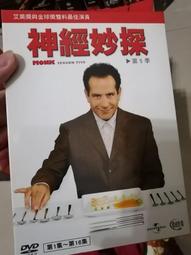 二手DVD 美夢成真 奧斯卡金像獎 羅賓威廉斯 主演 OK09 歷史價格詳細信息