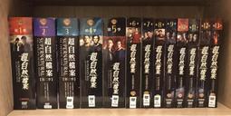 絕版珍藏《 隱字書 》 馬修．史坎頓著   高寶   2007年初版   幾乎全新    【 CS超聖文化2讚】 歷史價格詳細信息