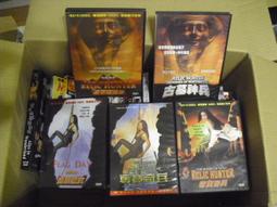 Relic Stone Cross Pendant &amp; Necklace W/ Stone From the Birthplace Of Jesus New 歷史價格詳細信息