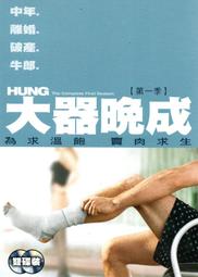 自製雙膝伐木厚牛仔長褲拖地寬鬆直筒vintage復古美式男秋冬 歷史價格詳細信息