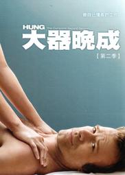 自製雙膝伐木厚牛仔長褲拖地寬鬆直筒vintage復古美式男秋冬 歷史價格詳細信息