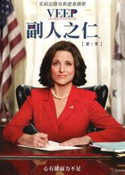 自製場景賣1050元(有現貨.可以下標.謝謝)... 歷史價格詳細信息