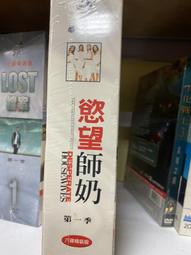 慾望 迪格比 Ora Singers Digby Desires HMM905316 歷史價格詳細信息