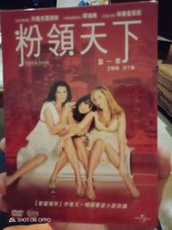 粉領族 奧田英朗  東京物語 家日和 鎮長選舉作者 尖端 A05 無書腰 歷史價格詳細信息