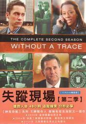 《失蹤－文學新象》ISBN:9861853111│高寶國際│繆靜芬, 卡琳&bull;亞弗 歷史價格詳細信息