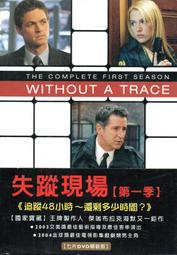 《失蹤－文學新象》ISBN:9861853111│高寶國際│繆靜芬, 卡琳&bull;亞弗 歷史價格詳細信息