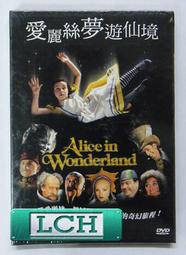 ◆LCH◆正版DVD《愛上明尼蘇達》-基努李維、卡麥蓉狄亞-全新品(買三項商品免運費) 歷史價格詳細信息