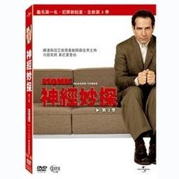 《集福延慶》研究 歷史價格詳細信息