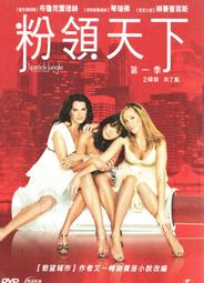 第一次領薪水就該懂的理財方法（熱銷再版）：買股票、基金、房地產，這樣算才會賺 歷史價格詳細信息