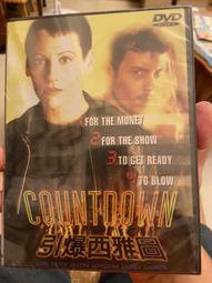 全新未拆DVD 霹靂神偷 金貝辛格(巡弋飛彈 愛你九週半 鐵面特警隊) 方基墨(捍衛戰士 蝙蝠俠3 烈火悍將) 歷史價格詳細信息