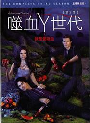 噬血地鐵站　(嗜血地鐵站) 【買四送一】(滿千免運費) 正版 台灣二手DVD 歷史價格詳細信息