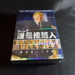 全新歐美影片《教父》DVD 導演法蘭西斯科波拉 馬龍白蘭度 艾爾帕西諾 勞勃杜瓦 黛安基頓 歷史價格詳細信息