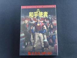 精裝藍光漫威科幻電影 複仇者聯盟1-4部 碟片BD光盤 國語英語5.1 歷史價格詳細信息