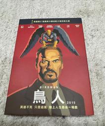 ［絕版品］2015年出品 米菲兔 正版 撲滿 陶瓷 存錢筒 歷史價格詳細信息