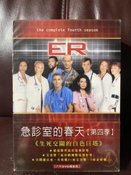 全新正版公司貨COREL Painter 2016 中文專案完整版 歷史價格詳細信息