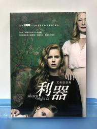 台灣三區Face Off【變臉】 歷史價格詳細信息