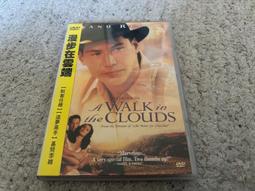 【絕版品】THE CHEMICAL BROTHERS 化學兄弟 // 十年輯影音精選 DVD ~ EMI、2003年發行 歷史價格詳細信息