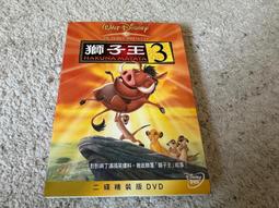 Hakuna Matata! Lion King Character Figure Timon Burger King Toy NEW x 6 pcs 歷史價格詳細信息