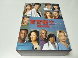 【實習醫生格蕾】1-19季全優盤發貨64G*7中文字幕MP4格式兼容性好 歷史價格詳細信息