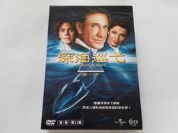 正版DVD 第三集中營 THE GREAT ESCAPE 史提夫麥昆主演 導演 約翰‧史達區 歷史價格詳細信息