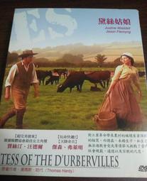 【黛絲媞芙】10片裝 金門一條根 精油貼布 2入組(外用 清涼提神 舒緩疲勞MIT台灣製) 歷史價格詳細信息