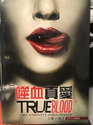 【百匯門 】真愛無韁 FlickaDVD 《台灣正版二手片》 歷史價格詳細信息