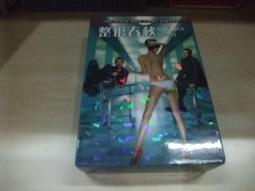 樂庭(DVD)歐美影集:(台灣正版)護士當家-第三季(Nurse Jackie-Season 3)(共12集)(3DVD 歷史價格詳細信息