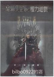 【BILBO0922的店】007誰與爭鋒 磁鐵 歷史價格詳細信息