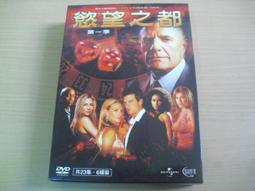 ※隨緣※絕版 環球～THE STORY BEGINS：CD+DVD片㊣正版㊣值得收藏/附件如圖/原套包裝．一套裝350元 歷史價格詳細信息