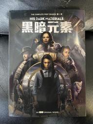 His Dark Materials The Subtle Knife【禮筑外文書店】[79折] 歷史價格詳細信息