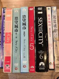 全新影片《慾望城市電影版 》DVD 好萊塢時尚教主莎拉潔西卡帕克 年度最新浪漫喜劇 歷史價格詳細信息