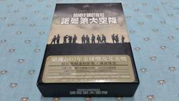 DVD  諾曼第大空降 (6碟)  COSCO代購  C81303 歷史價格詳細信息